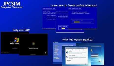JPCSIM模拟器 1.4.10 安卓版 2