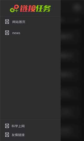 bt磁力猪 v1.0.0 安卓版 2
