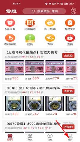 1762824773264031.jpg 11 - 副本 - 副本 - 副本 - 副本 - 副本.jpg