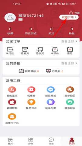 1762824781436621.jpg 11 - 副本 - 副本 - 副本 - 副本 (2) - 副本.jpg