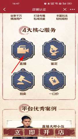 1762824787999014.jpg 11 - 副本 - 副本 - 副本 - 副本 (2).jpg