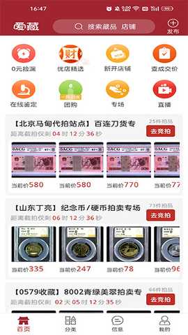 1762824841480727.jpg 11 - 副本 - 副本 - 副本 - 副本 (3).jpg