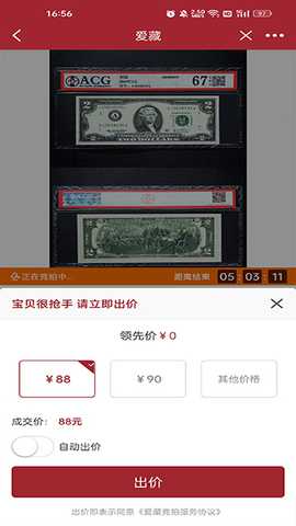 1762824894692621.jpg 11 - 副本 - 副本 (2) - 副本 - 副本.jpg