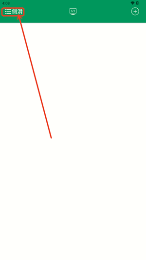 HtmLLua代码软件下载安卓版-HtmLLua软件手机版下载安装最新版v9.9.6