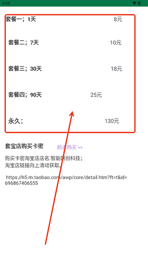 HtmLLua代码软件下载安卓版-HtmLLua软件手机版下载安装最新版v9.9.6