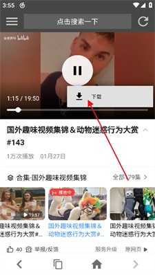 1762829475253542.jpg 11 - 副本 - 副本 - 副本.jpg