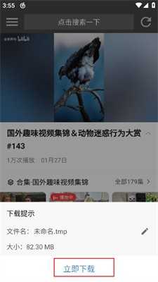 1762829482563980.jpg 11 - 副本 - 副本 (2) - 副本 - 副本.jpg