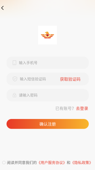 振飞医学app下载