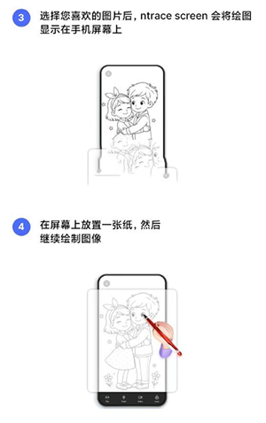 AR Draw绘画软件下载安卓版-AR Draw中文版下载官方最新版v1.0
