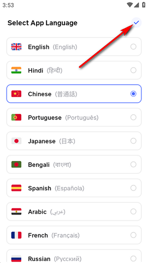 AR Draw绘画软件下载安卓版-AR Draw中文版下载官方最新版v1.0