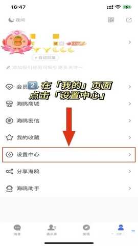 1762852601579816.png 1749803553803230 - 副本 - 副本 (18).png