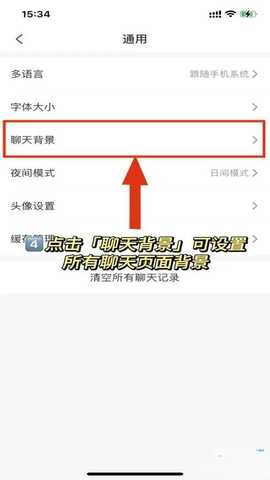 1762852625231382.png 1749803553803230 - 副本 - 副本 (19).png