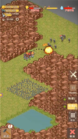 迷你营地 1.6 安卓版 1