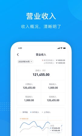 掌上8圈 1.1.18 安卓版 2