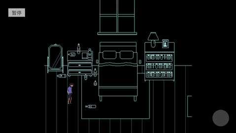 请牢记 1.0 安卓版 3