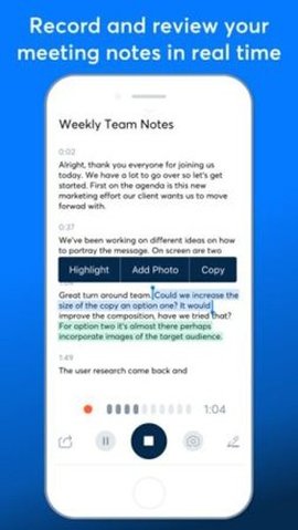 otter 3.87.0-4609 安卓版 1