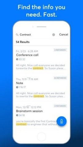 otter 3.87.0-4609 安卓版 3