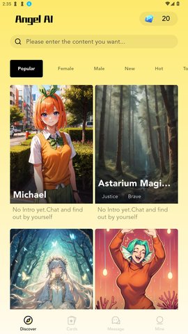 AngelAi 1.0.6 安卓版 2