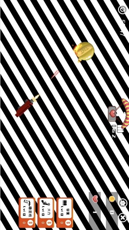 靓瞳侠弱视训练 v1.0.0.1 安卓版 2