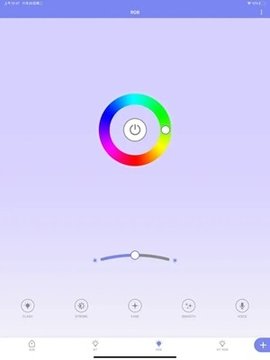 RWLIGHT 2.3.9 安卓版 2