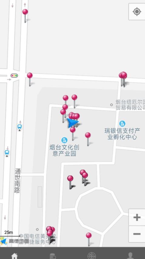 乐拍赚 1.3.41 安卓版 1