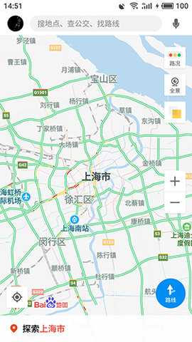 魅族地图 9.8.5 安卓版 2