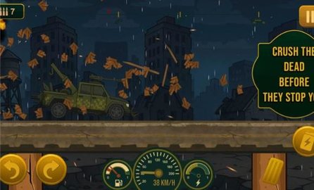 死亡之路僵尸生存 1.1.4 安卓版 1