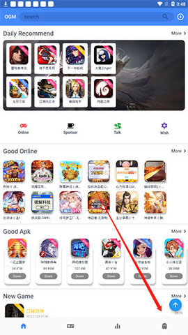 OMG游戏平台 3.1.0 安卓版 2