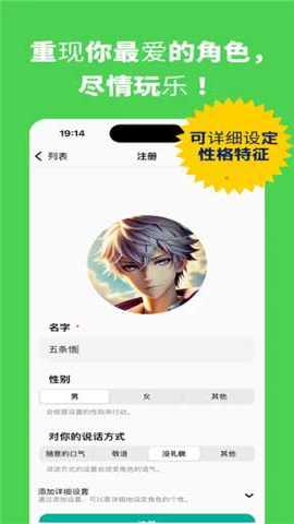 moshas 2.0.26 安卓版 1