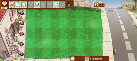 小白大战小鸡毛 1.0.0 安卓版 1