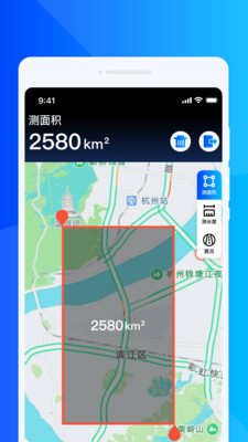 无障碍导航通 1.0.0 安卓版 1