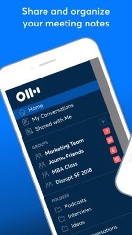 otter 3.87.0-4609 安卓版 2