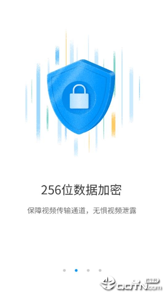 荣耀智能摄像机 v1.0.0.140 安卓版 1