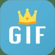 GIF制作星