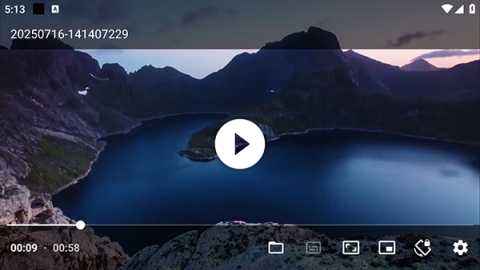 JustPlayer 0.199-legacy 安卓版 2