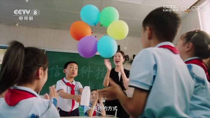 前线电视家 v9.0.2.01 安卓版 3