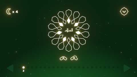 光球 1.6 官方版 2