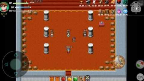 玛法传说2 ver2.4 安卓版 3