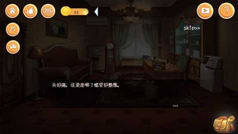 逃出机械迷宫 11 安卓版 3