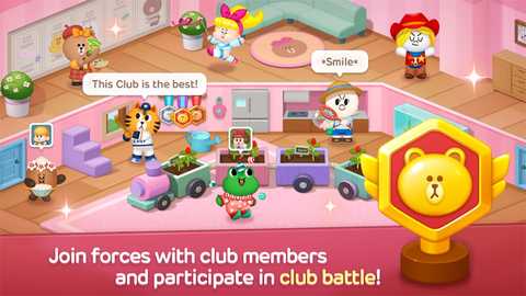 熊大上菜 1.30.1 安卓版 3