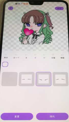 17588615567506483.png
