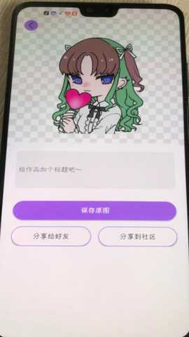 17588615656233717.png