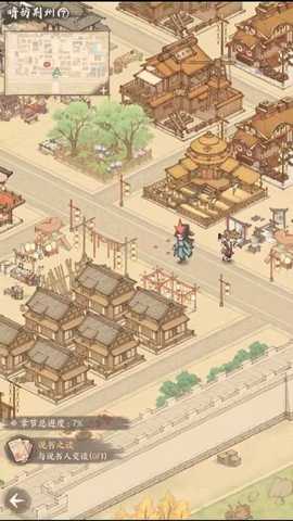 这城有良田2025最新版下载 这城有良田2025最新版下载