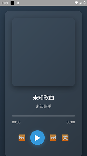 随机播放应用APP安卓下载最新版-随机播放应用软件手机版下载免费版v1.0