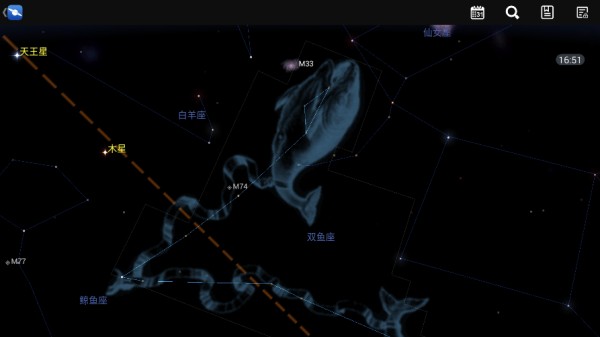starchart星图观星高清汉化版app下载-starchart星图星空软件专业版安卓下载