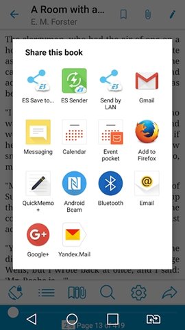 Ebook Reader 5.2.7 安卓版 1