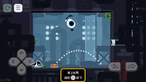 卡托黄油猫 1.2 最新版 2