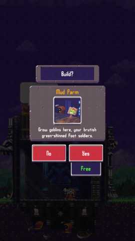 闲置启示录 1.81 安卓版 3