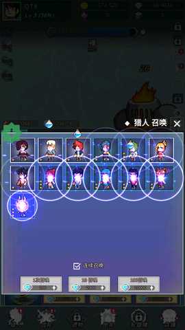 恶魔猎手的故事 1.094 官方版 1