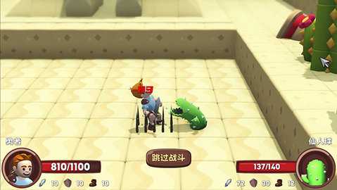 位面勇者 0.1.15 安卓版 1